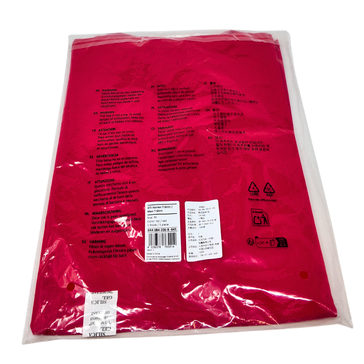 Unisex Classic Red Volkswagen GTI T-Shirt | 100% cotton, reflective GTI logo
