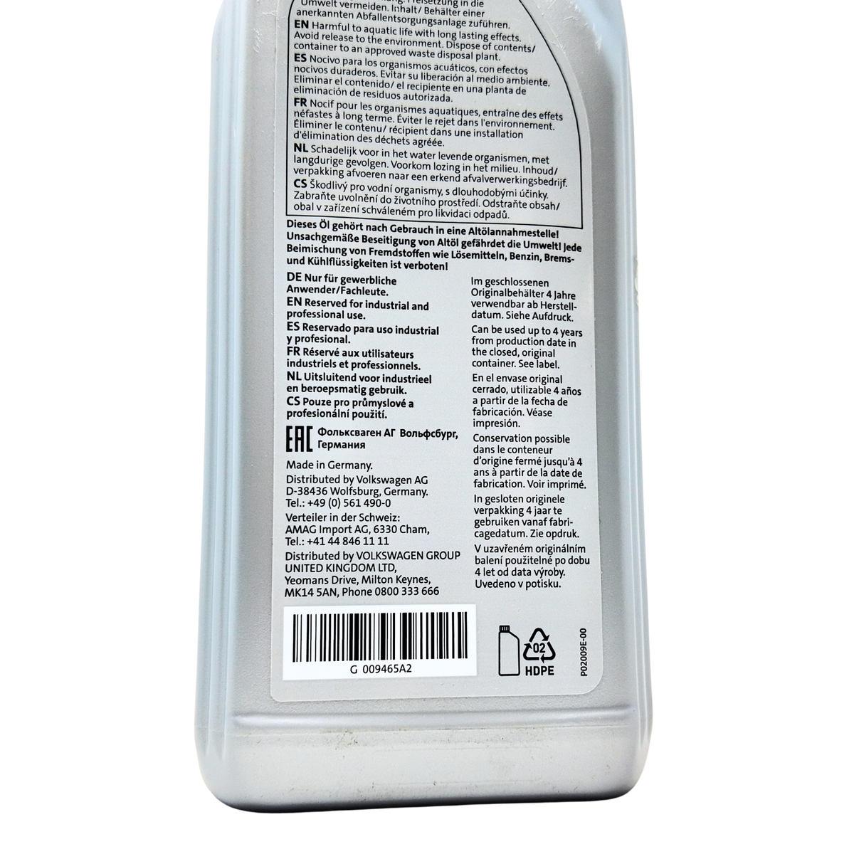 Aceite caja/transmisión VAG | 1L aceite de engranajes sintético (G009465A2)