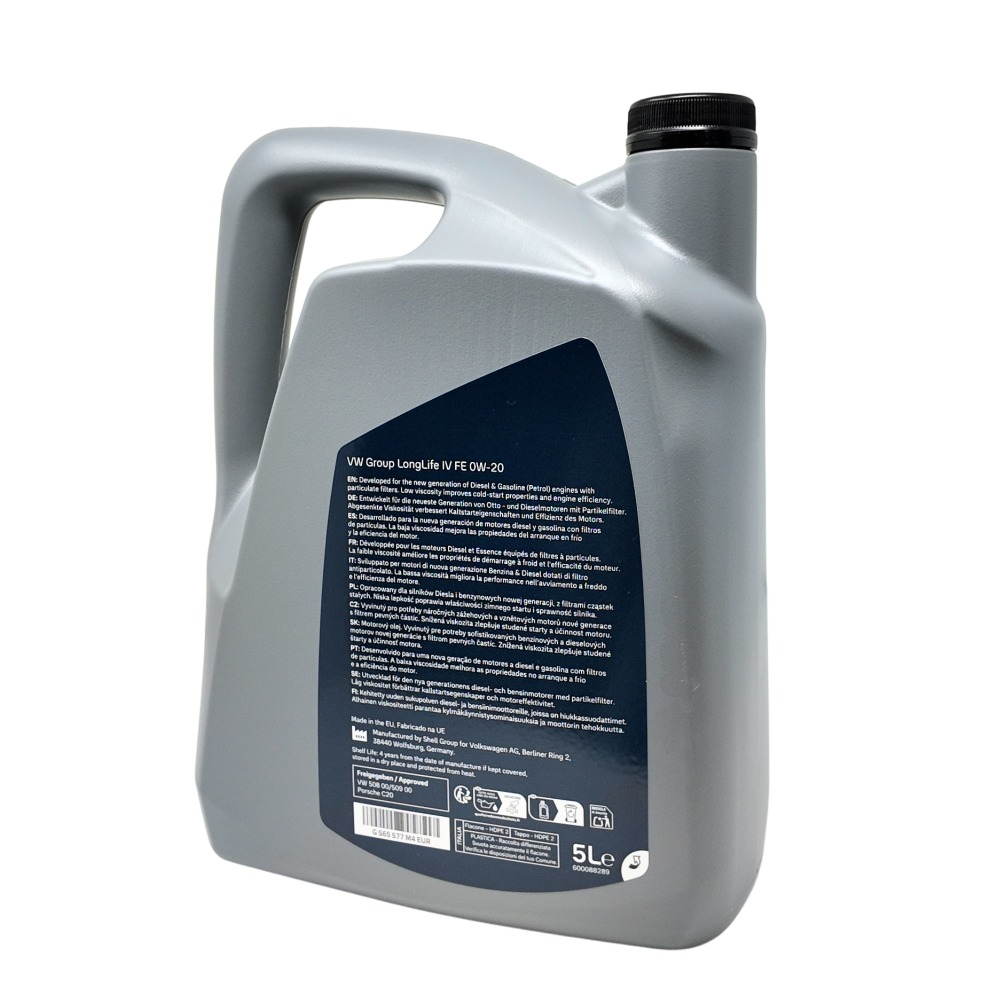 Engine oil 0W20 Volkswagen 5L | VW 508.00/509.00, Long Life, VAG group (GS60577M4MO)