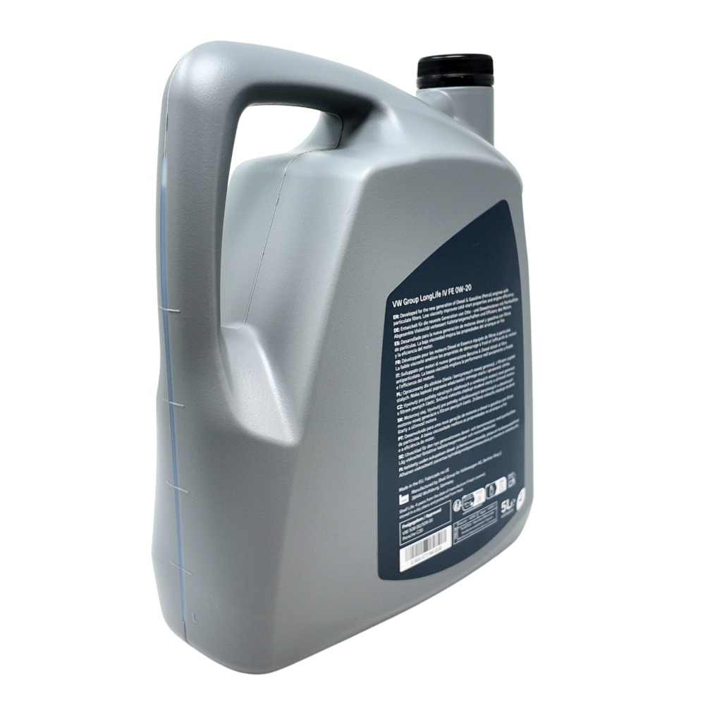Aceite motor 0W20 Volkswagen 5L | VW 508.00/509.00, Long Life, grupo VAG (GR65577M4EUR)